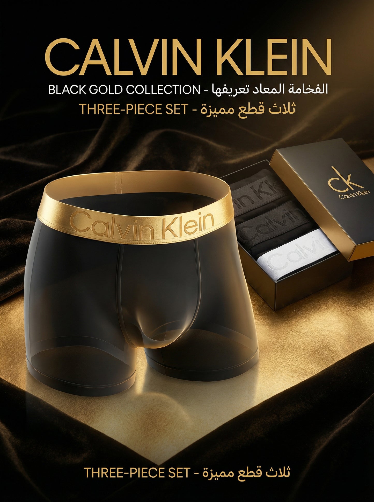 بوكسر Calvin Klein رجالي - عبوة 3 قطع - قطن فاخر